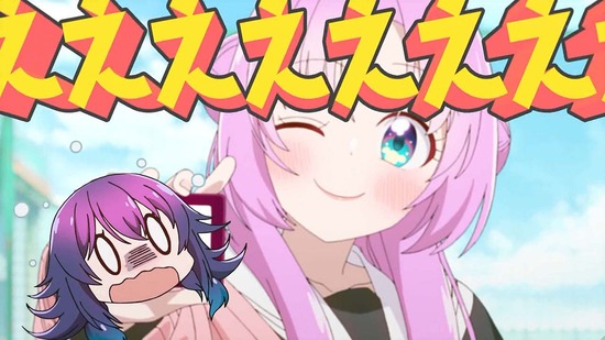 星屑テレパス 1話場面カット007
