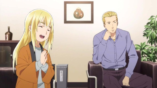 ヒナまつり 11話場面カット021