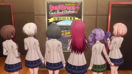 BanG Dream! 3rd Season 1話場面カット019