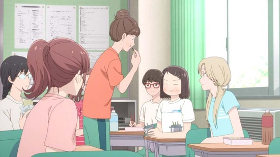 スキップとローファー 5話場面カット041