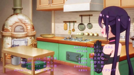 RPG不動産 12話面カット051