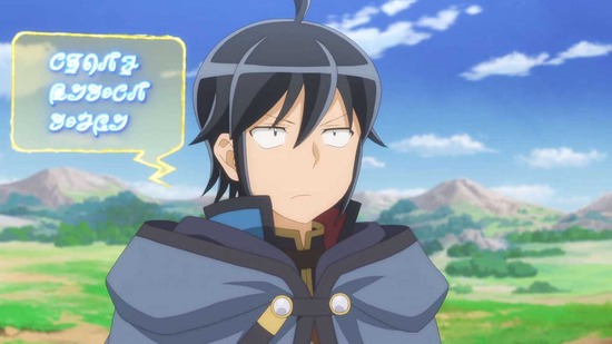 月が導く異世界道中 第二幕 5話場面カット016