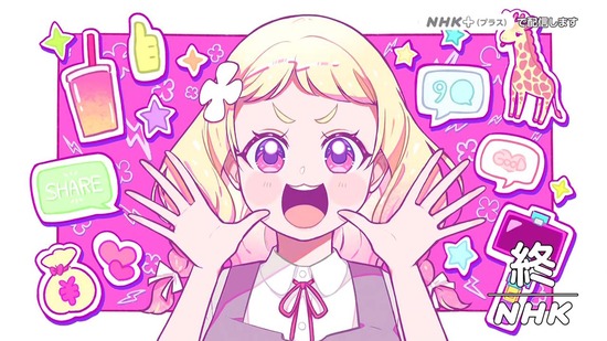 ラブライブ！スーパースター!! ５話場面カット060