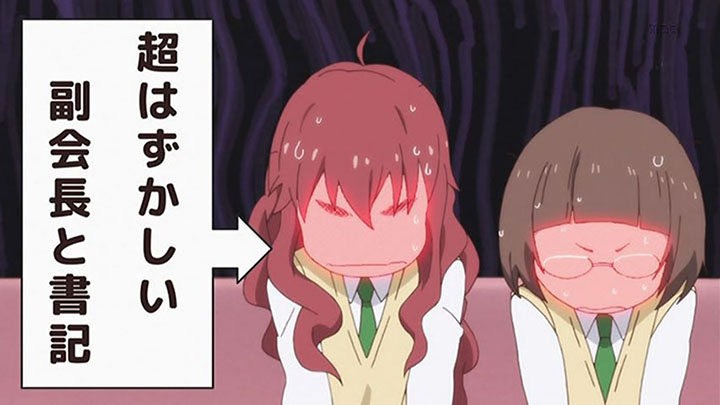 恋愛ラボ 9話014
