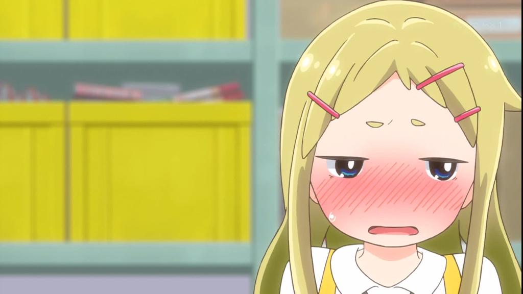 デンキ街の本屋さん 5話032