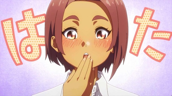 沖縄で好きになった子が方言すぎてツラすぎる　３話場面カット014