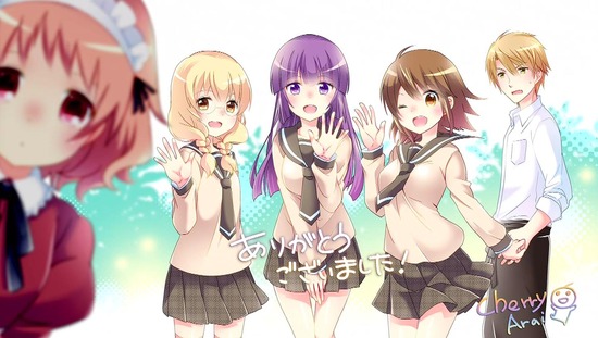 三者三葉 最終回12話場面カット_011