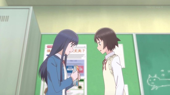 女子高生の無駄づかい 10話番組カット024