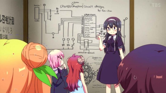 まちカドまぞく 2丁目 12話場面カット032