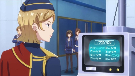 聖剣学院の魔剣使い 3話場面カット021
