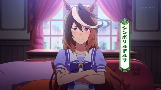ウマ娘 プリティーダービー 2話場面カット008