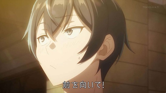 時々ボソッとロシア語でデレる隣のアーリャさん 12話場面カット036