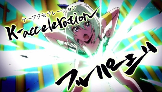競女!!!!!!!! 9話画像sample_014