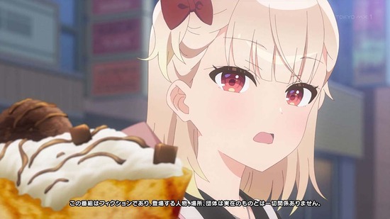 声優ラジオのウラオモテ　７話場面カット005