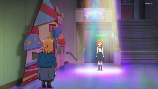 ラブライブ!スーパースター!! 11話場面カット041