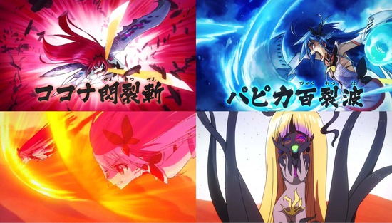フリップフラッパーズ 3話場面カット_017