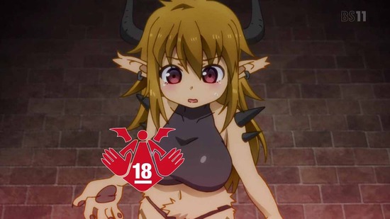 異種族レビュアーズ 11話場面カット003