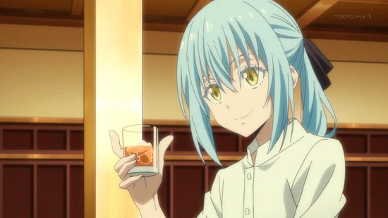 転生したらスライムだった件 28話場面カット033