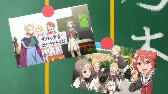 結城友奈は勇者である -勇者の章-1話番組カット007
