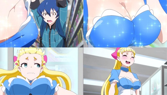 AKIBA'S TRIP -THE ANIMATION- 1話場面Sample_005