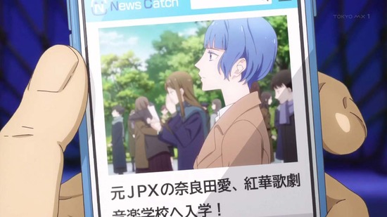 かげきしょうじょ!! 第一幕場面カット041