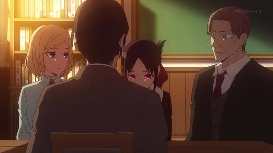 かぐや様は告らせたい 6話場面カット018