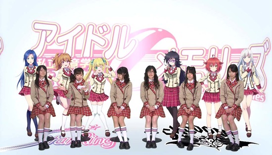 アイドルメモリーズ 4話sample_008