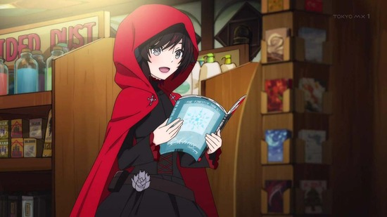 RWBY 氷雪帝国　１話場面カット026