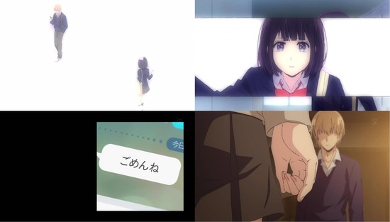 クズの本懐 最終回12話場面カット016