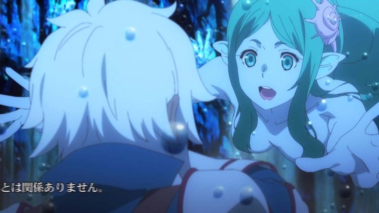 ダンジョンに出会いを 4話場面カット006