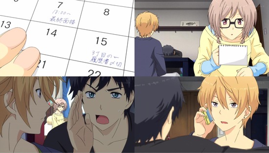 ReLIFE 6話場面カット_003