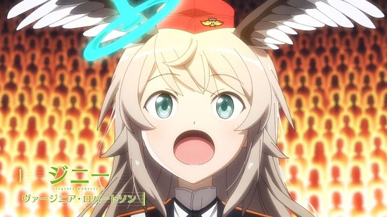 ルミナスウィッチーズ 12話場面カット055