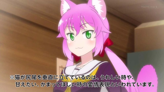 群れなせ!シートン学園 2話番組カット043