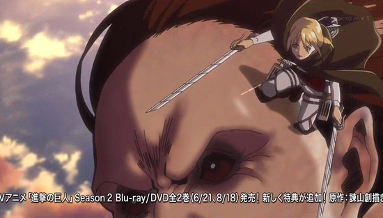 進撃の巨人最終回37話場面カット_009