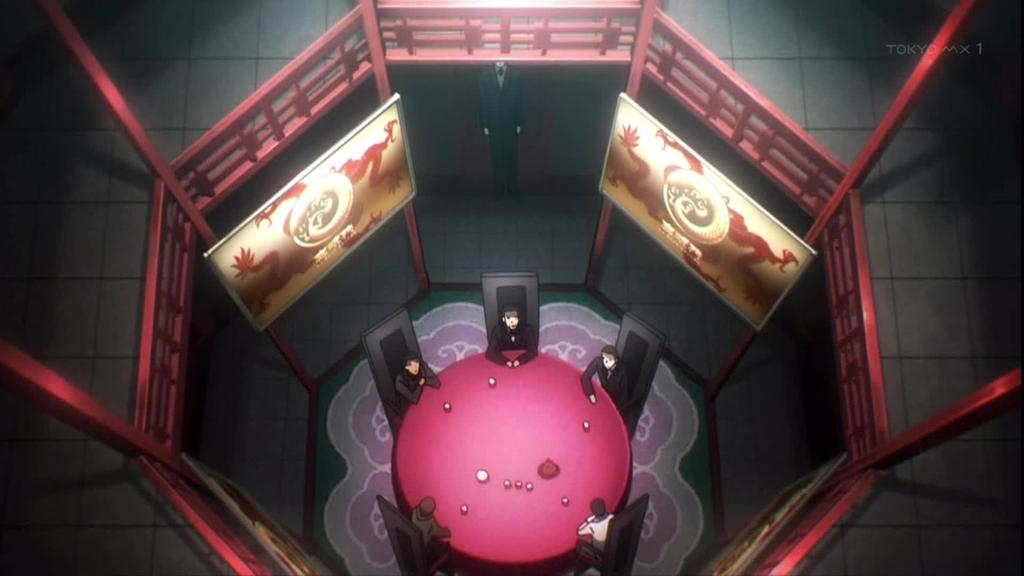 2AniMDGV012.jpg