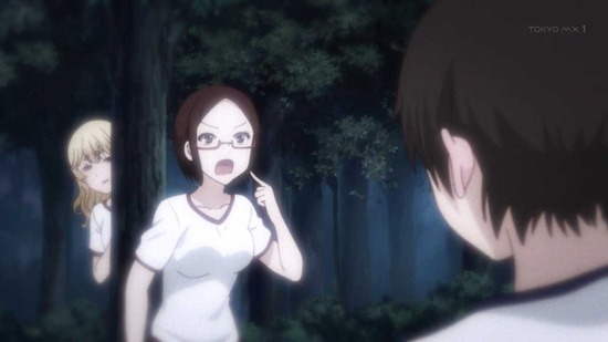 僕の彼女がマジメ過ぎるしょびっちな件 7話番組カット014