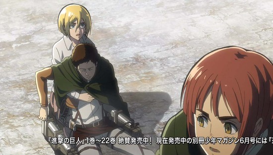 進撃の巨人32話場面カット_006