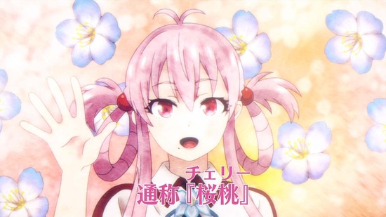 俺を好きなのはお前だけかよ 11話番組カット020