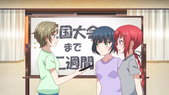 八月のシンデレラナイン 10話番組カット022