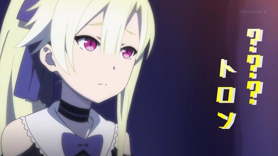 魔王様 リトライ ７話 乾坤一擲 あいつにおしつける 大興奮のキラー クイーンｗばうおあああ Ww もぐもく独り言