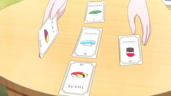 女子高生の無駄づかい 9話番組カット043