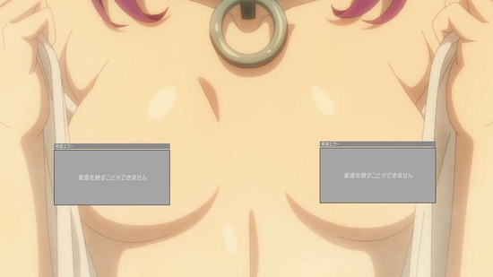 異世界迷宮でハーレムを 12話場面カット046