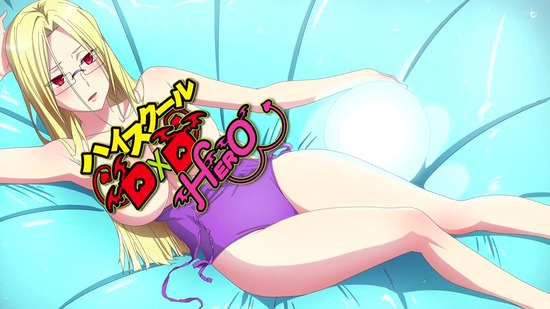 ハイスクールD×D HERO life.11カット015