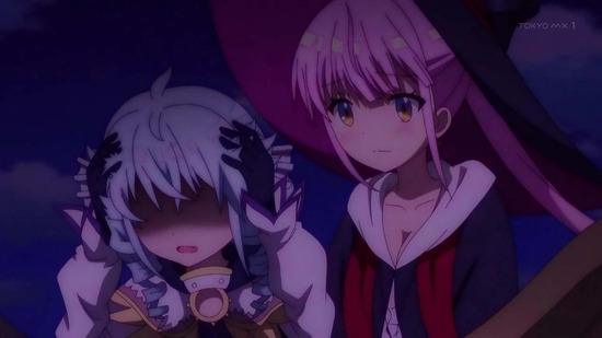 RPG不動産 11話場面カット037