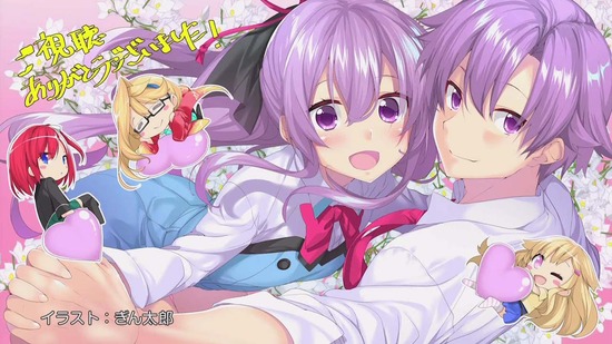 俺が好きなのは妹だけど妹じゃない 10話番組カット030