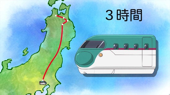 じいさんばあさん若返る　６話場面カット002
