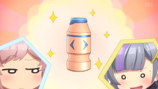 CUE! 7話画面カット005