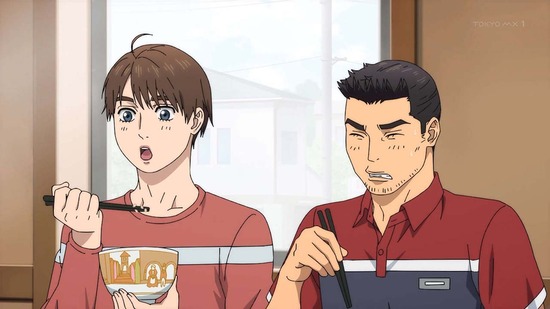 MFゴースト Turn01場面カット030
