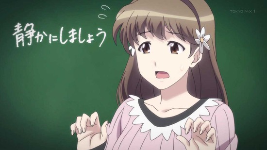 継つぐもも 4話場面カット035