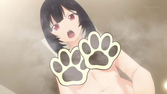 犬になったら好きな人に拾われた。 1話場面カット025
